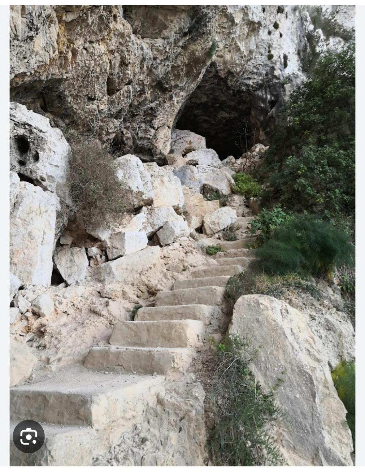 La Duna De * Denia
